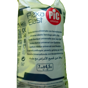 Wild Animal Deterrent and Tick Removal Kit - Image 4